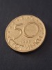 50 stotinki 1999, Europa