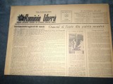 ZIARUL ROMANIA LIBERA 15 IANUARIE 1955