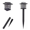 Set 6 bucati lampa solara cu fixare in pamant