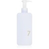 MASIL 7 Ceramide White Musk gel parfumat pentru duș 300 ml