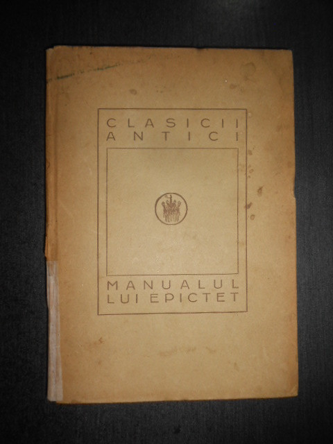 Manualul lui Epictet (1925, editie cartonata)