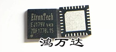 Etrontech USB Controler EJ179J foto