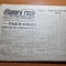 flamura rosie 14 octombrie 1964-art. portile de fier,resita,mina anina,