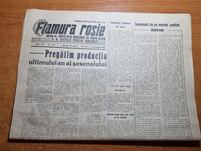 flamura rosie 14 octombrie 1964-art. portile de fier,resita,mina anina,