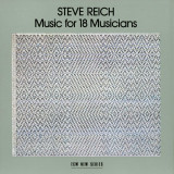 Music for 18 Musicians | Steve Reich, ECM Records