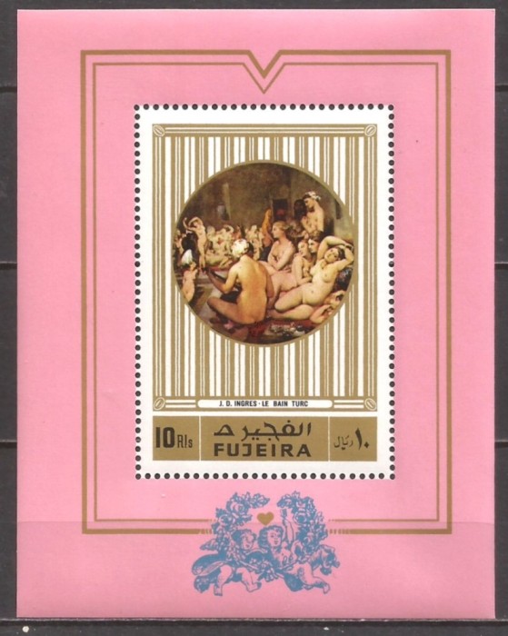 FUJEIRA 1972 PICTURA NUD ( colita dantelata ) MNH