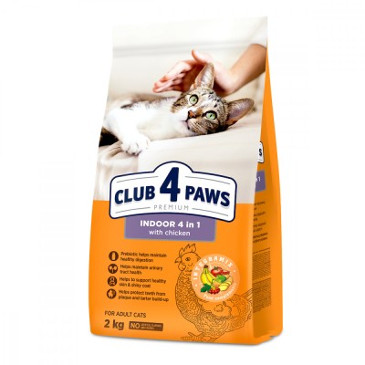 Club 4 Paws Premium Indoor Hrana uscata pisici adulte, 2 kg foto