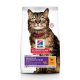 Cumpara ieftin Hill&#039;s Science Plan Feline Adult Skin and Stomach Chicken, 300 g