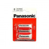 Baterie Panasonic C R14 Set Dou? Baterii