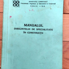 MANUALUL DIRIGINTELUI DE SPECIALITATE IN CONSTRUCTII, 1997