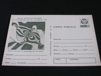 Primul Simpozion Național de Tensiometrie Iași 1977 - Carte Poștală Vintage Rom&amp;acirc;nia &amp;ndash; foto