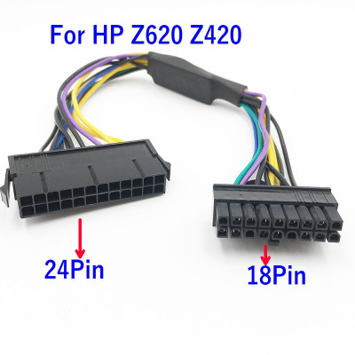 Cablu adaptor sursa alimentare de la ATX 24 pin la 18 pini, Active, 30 CM, compatibil HP Z620 Z420 foto