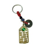 Breloc amuleta Feng Shui cu Abac si monede