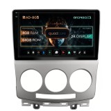 Cumpara ieftin Navigatie 2K Mazda 5 (2005-2010), Android OS, S-Quadcore 4GB RAM + 64GB ROM, 9.5 Inch - AD-BGS90042K+AD-BGRKIT324