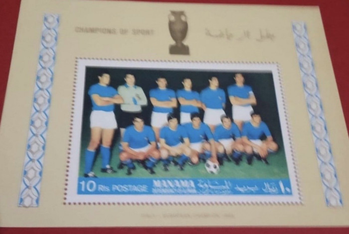 MANAMA, FOTBAL ITALIA 1968 - COLIȚĂ NEȘTAMPILATĂ MNH