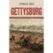 Gettysburg - Stephen W. Sears