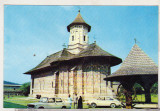Bnk cp Biserica manastirii Moldovita - Vedere - necirculata, Printata, Suceava