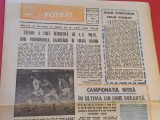 Ziarul SPORTUL - Supliment FOTBAL 26.05.1989 (STEAUA-AC MILAN Finala CCE)