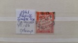 1941 France Timbre taxa tip DuvalYT=66 stamp.