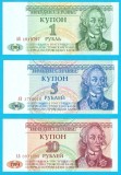 Transnistria SET 3x (p#16+17+18) 1+5+10 Ruble 1994 UNC 'Generalul Suvorov'; (ROG CITITI DETALIILE!)