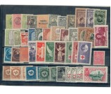 Romania - Lot timbre vechi, neuzate