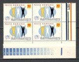 Romania.1971 Anul international impotriva discriminarii rasiale bloc 4 YR.502, Nestampilat