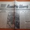 romania libera 16 februarie 1990-art. &quot; de pe tanc si din balcon&quot;