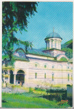 Bnk cp Biserica manastirii Cozia - Vedere - circulata, Printata, Valcea