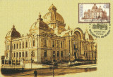 |Romania, LP 1767/2007, 110 ani piatra de temelie a Palatului CEC, maxima