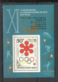 U.R.S.S.1972 Medaliati olimpici SAPPORO-Bl. supr. MU.400, Nestampilat