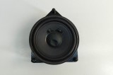 Difuzor ușă dreapta spate MERCEDES-BENZ GLS X167 2022 OEM: A1678202801 28500700