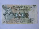 Rară! Uganda 100 Shilings 1973 aUNC Idi Amin Dada