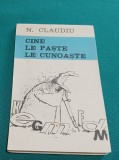 CINE LE PAȘTE LE CUNOAȘTE*N.CLAUDIU*CARICATURI*ASOCIAȚIA ARTIȘTILOR PLASTICI *11