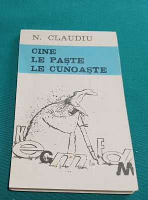 CINE LE PAȘTE LE CUNOAȘTE* N. CLAUDIU *CARICATURI*ASOCIAȚIA ARTIȘTILOR PLASTICI foto