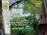 Vinil LP "Japan Press" Prokofiev / Britten &ndash; The Young Person's Guide To The Orchestra / Peter And The Wolf (EX)