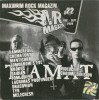 Maximum Rock Magazin #22, CDr
