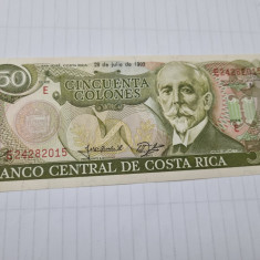 bancnota costa rica 50 c 1992