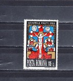 M1 TX1 3 - 1993 - Sfintele Pasti, Religie, Nestampilat