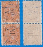Romania 1890/1891. Cifra in 4 colturi. 50 bani portocaliu. pereche. Fara filigran.