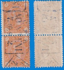 Romania 1890/1891. Cifra in 4 colturi. 50 bani portocaliu. pereche. Fara filigran.