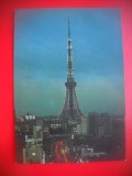 HOPCT 5328 TURNUL DE TELEVIZIUNE TOKYO TOWER -JAPONIA -ASIA-NECIRCULATA