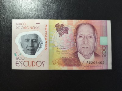 CAPUL VERDE 200 ESCUDOS 2014 foto