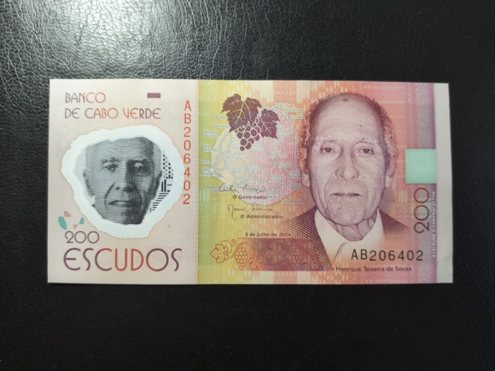 CAPUL VERDE 200 ESCUDOS 2014