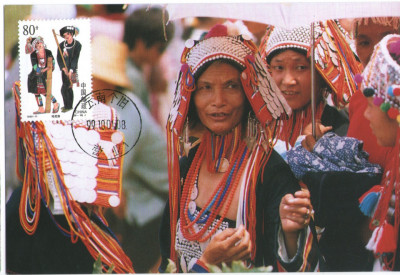 China 1999 - Grupuri etnice, CarteMaxima 28 foto