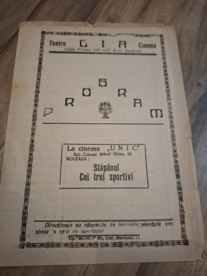 Program Teatru Cinema Gia foto
