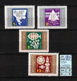 Bulgaria, 1965 | Expo Balkanfila - Navigaţie, Animale, Cosmos | MNH | aph