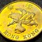 Moneda exotica 10 CENTI - HONG KONG, anul 1998 * cod 4039 = UNC