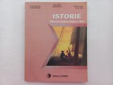 ISTORIE. MANUAL PENTRU CLASA A XI- A - SORIN MITU, LUCIA COPOERU, OVIDIU PECICAN