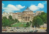 CPIB 22375 - CARTE POSTALA - BUCURESTI, ATENEUL ROMAN, AUTOTURISM, NECIRCULATA, Fotografie