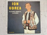 Ion udrea alearga dorule alearga disc vinyl lp muzica populara ST EPE 01735 VG+, electrecord